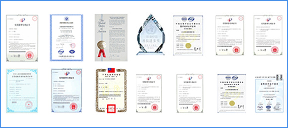 广州东大肛肠医院所获相关证书